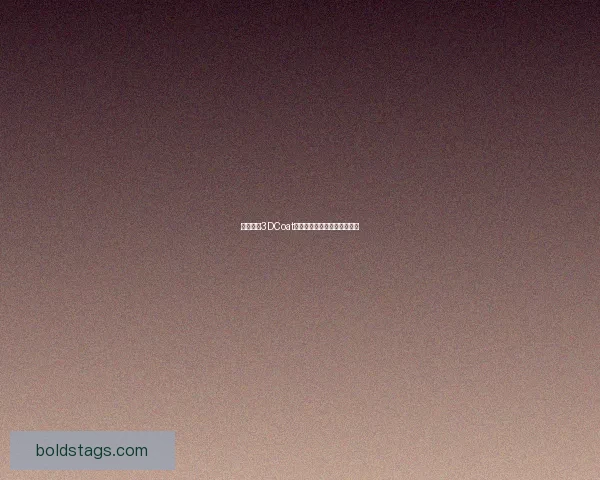 深入探索3DCoat的强大功能与应用技巧全解析